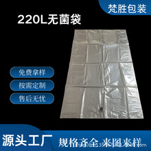 220�������X���д��S�� 220L��X�������o���w��֭���д�