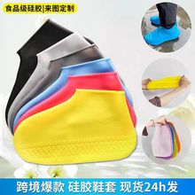 ���zЬ�׷�����Ůͨ�÷�ˮ�_����ѥ�ߏ�����ĥ���K�F؛���lЬ��