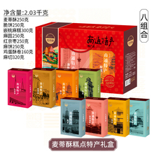 ͨӡͨcMʽyʳطخa˶Y