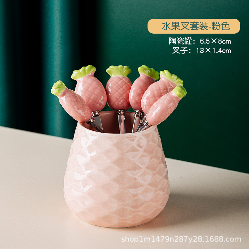 304 creativo pastel de acero inoxidable Tenedor de fruta de alta gama lindo niños seguridad fruta palo pequeño tenedor luz colección de lujo