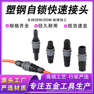 ���Cʽ�������i��䓽��^���^�Չ��C���SP/PP/SH/PH/SM/PM/SF/PF