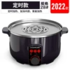 Regular model (QM-601) does not include steamer (2022 model