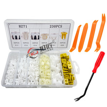 230PCS���b���� ��܇�����Թ��ݽz���� ��z�� �������HZ71