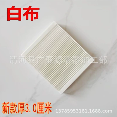 Explorer angkewei new Cruze yinglang GL6 weilang mairui Bao XL new Junyue air conditioning filter element (Air conditioning filter)