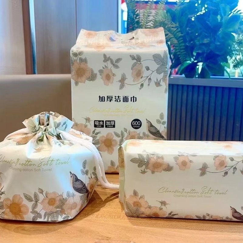 一次性洗脸巾棉柔洁面巾母婴抽取式厚卸妆巾不易掉絮巾木纤维材质|undefined