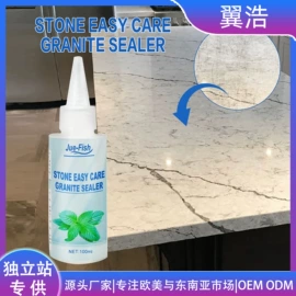 其他美妆工具;身体护理套装;头皮护理用品