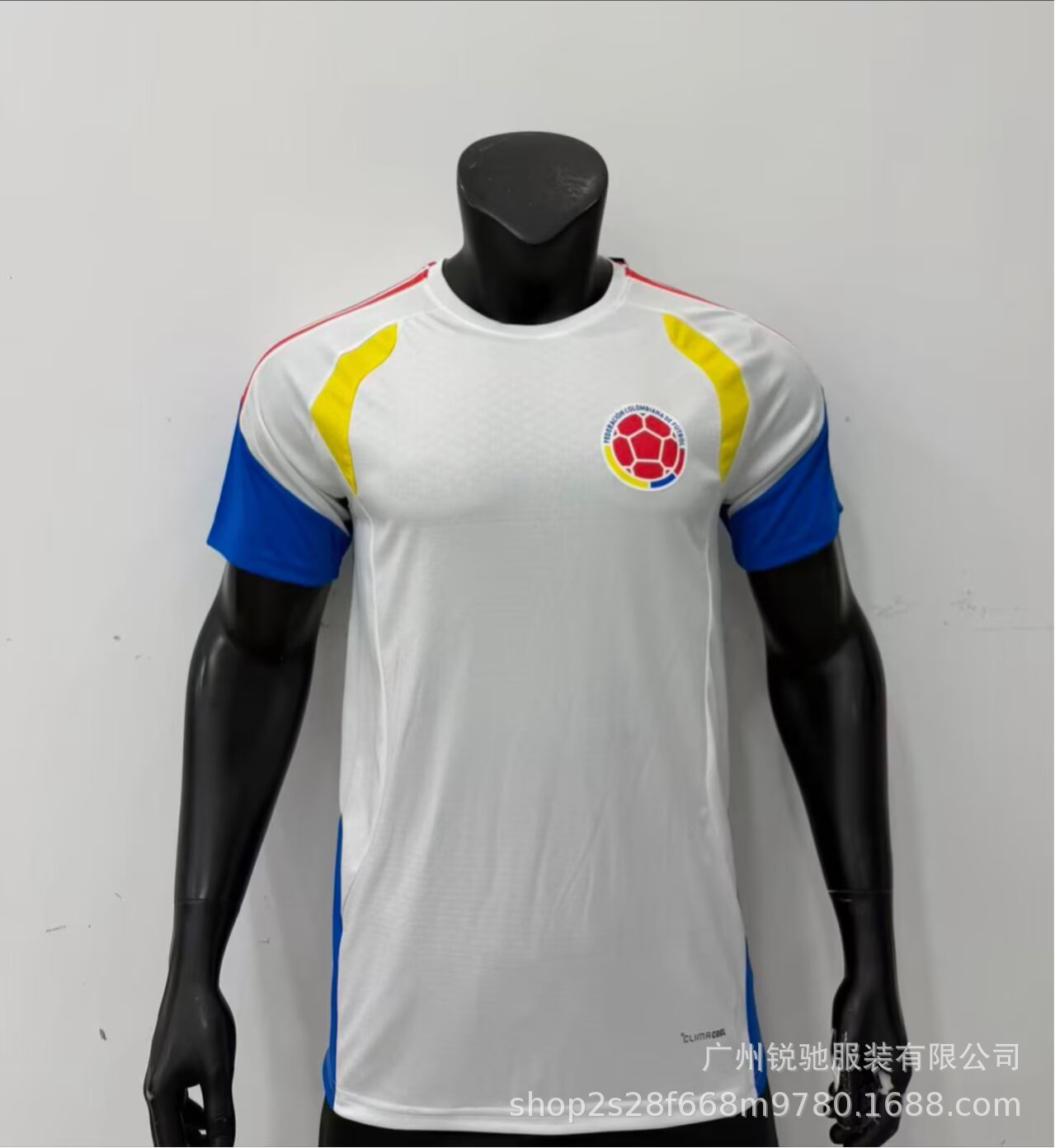 2627 Camiseta de fútbol de fútbol image 47
