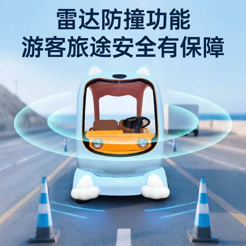 Scenic Area Leisure Electric Four-Wheel Vehicle, Sightseeing Car, Tourist Car, Double-Row Four-Seater