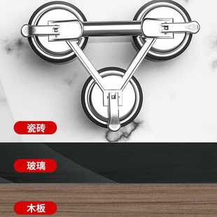 ✅ Glass Suction Cup Lifter Fixed Single Claw Heavy-Duty Small Suction Cup Tile Suction Cup Real Brick Installer