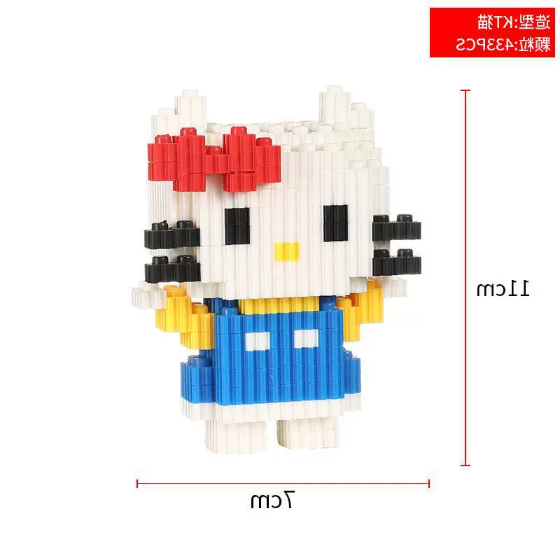 Детский конструктор Lego 3D набор для детей - увлекательная антистрессовая игрушка, идеальный подарок на день рождения мальчикам и девочкам!