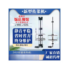 꺆�ׂ��˙C�����C������݆��p܉�����Z��С���бP�Ͳ˲���