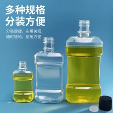 ����ƿ250ML͸��ƿ�h������ˮƿ��ƿ��ǻ�o��Һƿ�S��ֱ�NPET ƿ