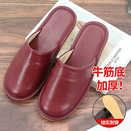 皮质拖鞋;平底拖鞋;布艺拖鞋