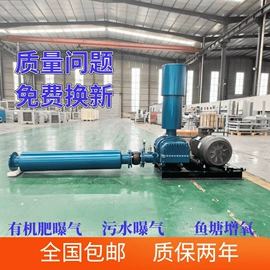 鼓风机;输送机;消声室