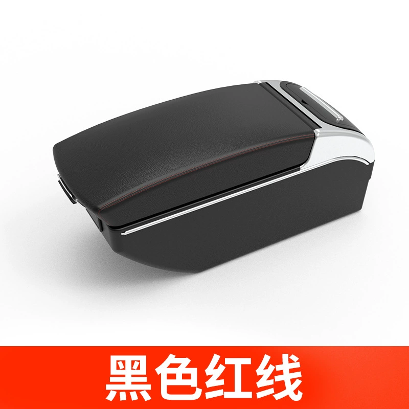 Suitable for Russian version of Armrest box - electroplating-single-open-double-layer-raised-7usb-black-red-line