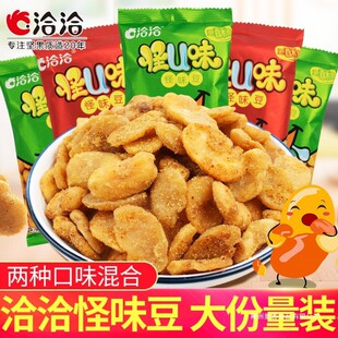 ǢǢ��ζ��30С���b��Uζ�m�����Q���W�t���С��ʳ���eʳƷС��