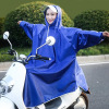 Motorcycle, raincoat, electric car, street long tandem bike for cycling, car protection, increased thickness, wholesale