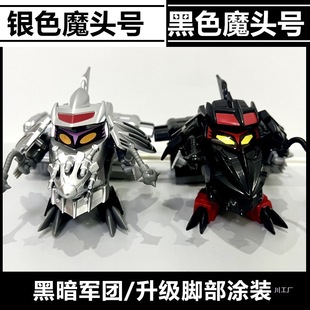 ��ɫħ�^̖����ħ�^̖�yɫħ�^̖ϣ��̖�Fđ��܇�bTOMY�Ϳ̰�׃��