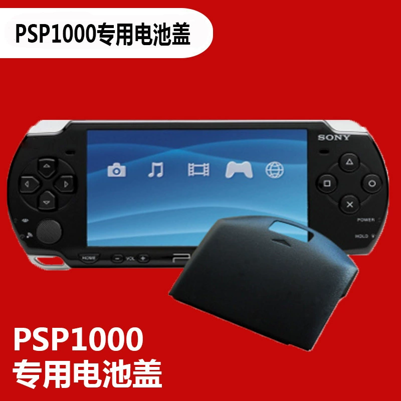 Сделанная на продажу на сайте веб-продавца PSP2000 3000 батарея задняя крышка аксессуары для игры новая в наличии