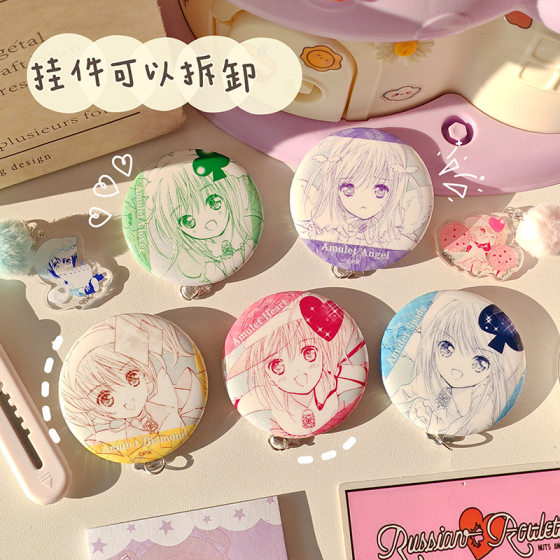 Genuine Guardian Sweetheart High Yan Value Yummy Millet Blind Box Brooch Decorative Badge for Friends and Girlfriends Birthday Gifts