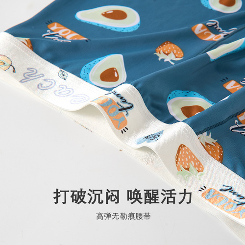 Men's Ice Silk Straight Leg Pajamas Summer Breathable Men's Four-Piece Underwear Cartoon Print Underwear Wholesale