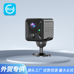 ワイヤレスWIFIホームカメラペットモニター4Gハイビジョン暗視監視カメラ
