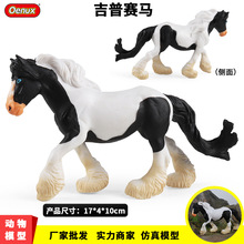 ����Ұ�������Rģ�������r�����ļ���ِ�Rǧ���R��ͯ�к���ߔ[��