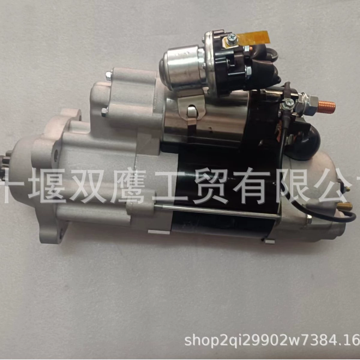 Поставляется двигатель 5398084 подходит для Dongfeng Cummins стартер