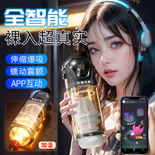 ƻwCl늄ȫԄӱӟsðĦȤƷ