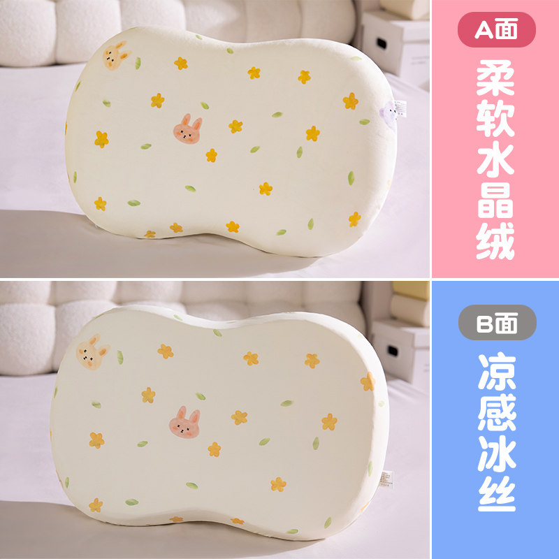 Almohada de memoria impresa de hielo de doble cara almohada de bebé almohada de siesta de oficina almohada de almuerzo de niñas almohada general de cuatro estaciones