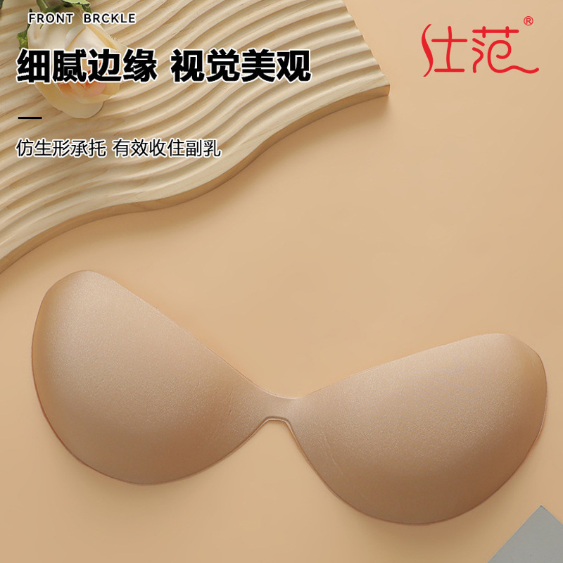 One-piece non-slip chest stickers invisible silicone underwear bride wedding dress strapless gathered bra stickers manufacturers wholesale