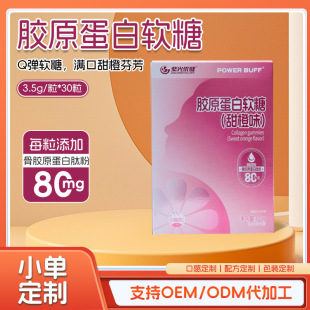 �zԭ����ܛ��105g/��ÿ�����ӹ��zԭ�����ķ�80mg���ζ���z�ǹ�