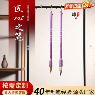 ����ëë�P������W�Ǻ��W��ë�P�������ֳ��W��������ë�P����