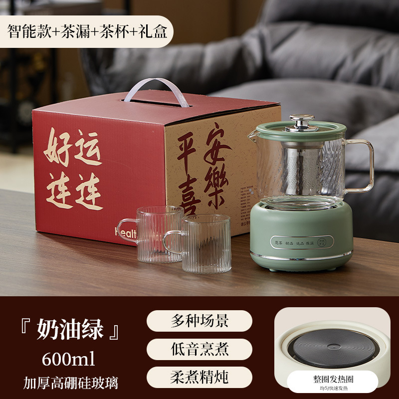 Yuerde 直接供給健康茶多機能ティーメーカーガラス健康カップオフィス小型健康ポットドロップシッピング|undefined