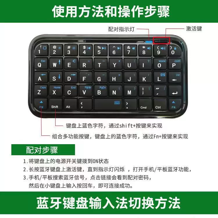 Мини Bluetooth клавиатура, портативная беспроводная 3.0, аккумулятор литий-ионный, компактный ручной