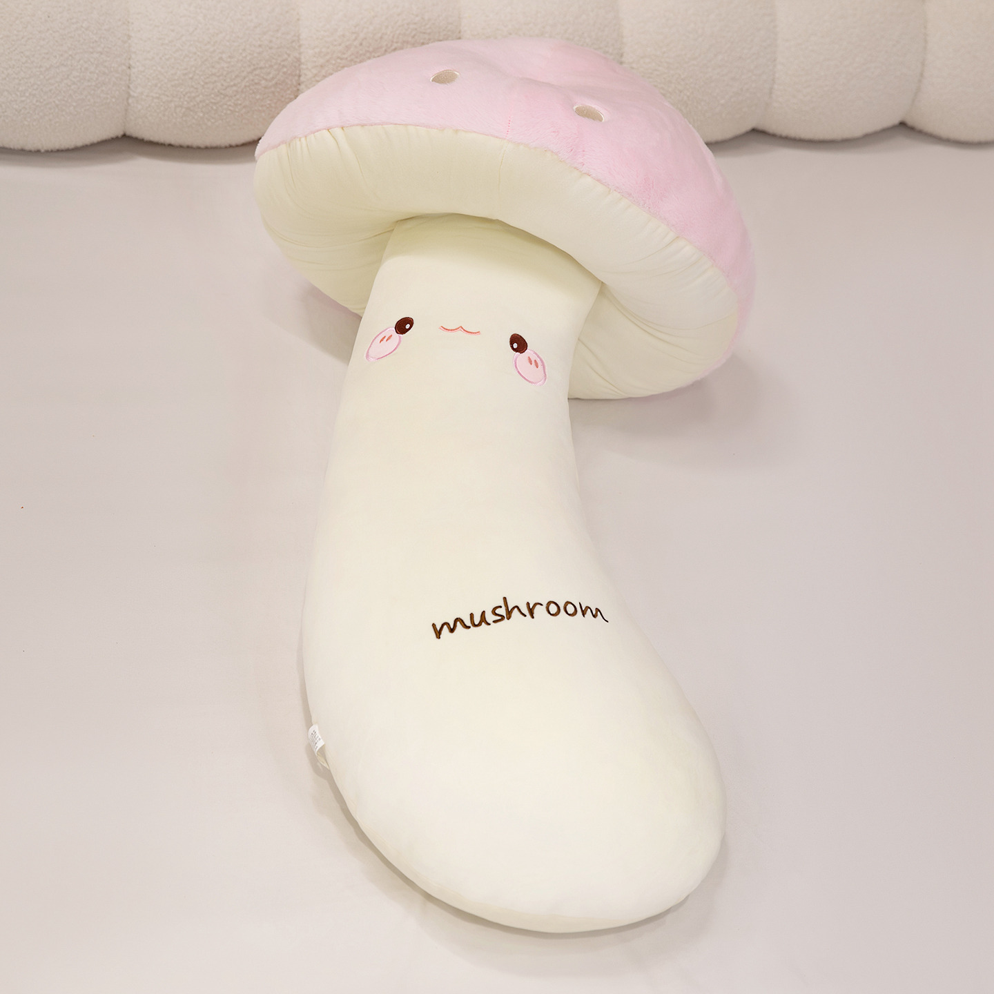 분홍색