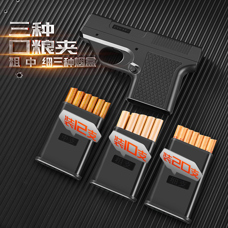 Focus YH096 cartridge cigarette case straight into inflatable lighter multifunctional thick medium thin three-in-one cigarette case