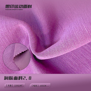 220g�����\�ӝ��w���� tr�����_�R�� ��]�����\��T����������