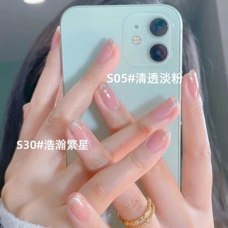 可撕拉无异味裸色指甲油免烤可剥水性快干细闪冰透显白学生美甲|undefined