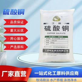 生物肥料;硫酸盐;柠檬酸