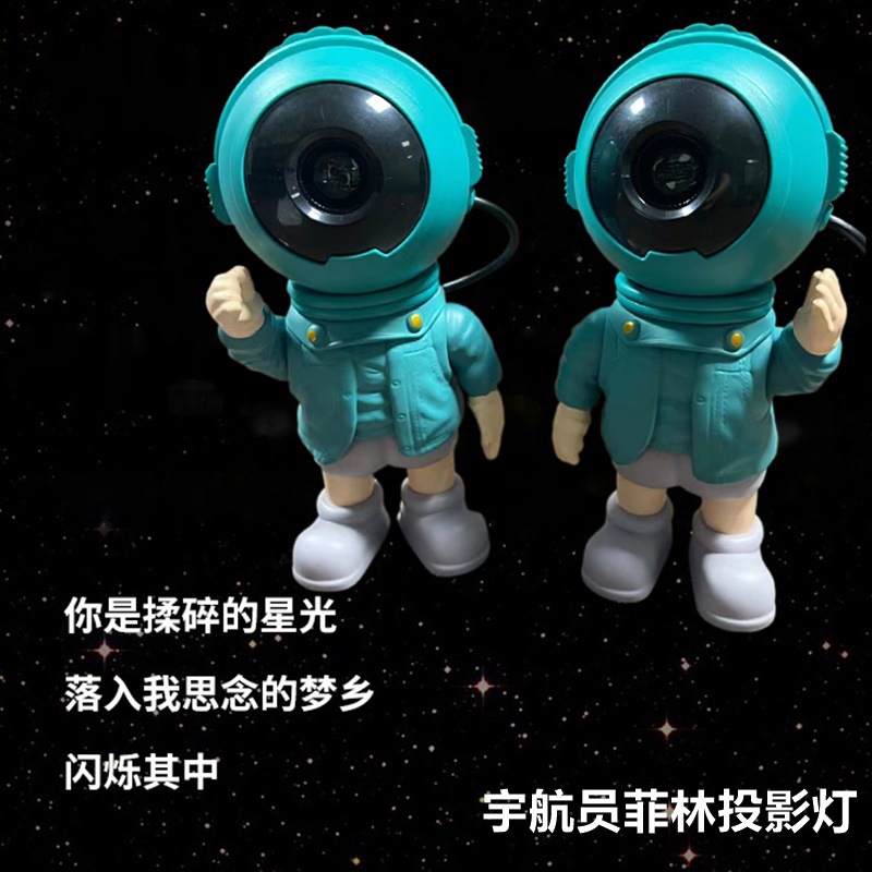 Lámpara proyectora creativa de astronauta con cielo estrellado, luz nocturna decorativa de ambiente