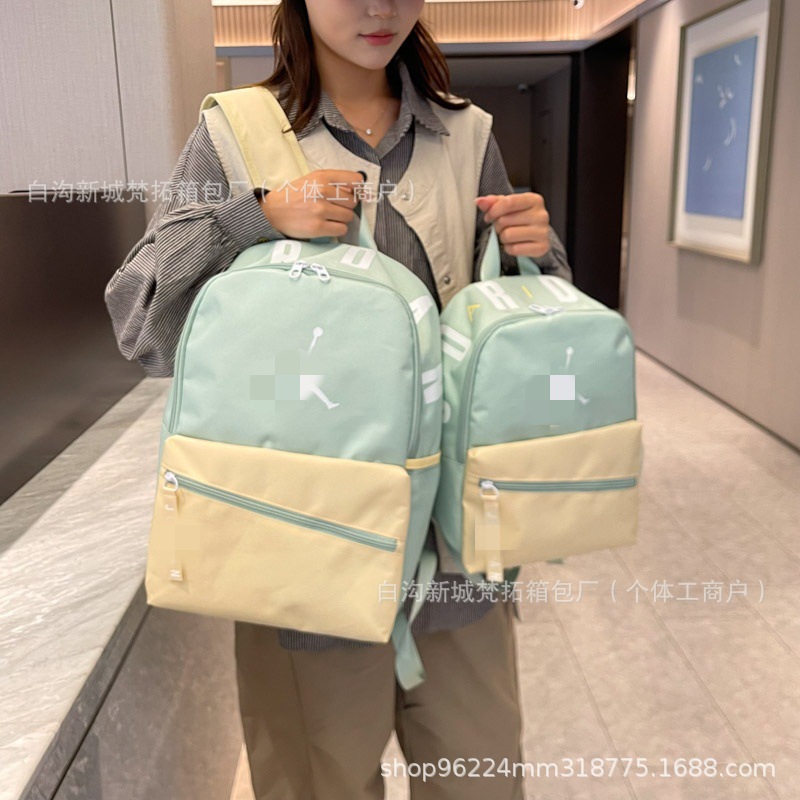 New Style Backpack, Lightweight and Fashionable, Suitable for Both Men and Women, Available in Large and Small Sizes, Suitable for Middle and High School Children, Lightweight Student Backpack
