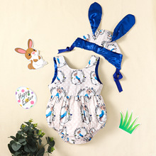 �羳���R�dͯ���b�ͻ�����o������ӡ�����ǹ�������+����ñ��