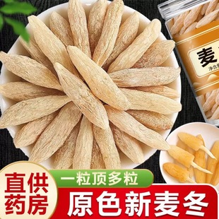 ������ș�Ƭ�ٷ���Ş����ș����Ʒ�ؼ�Ұ�����|��500g�����T����