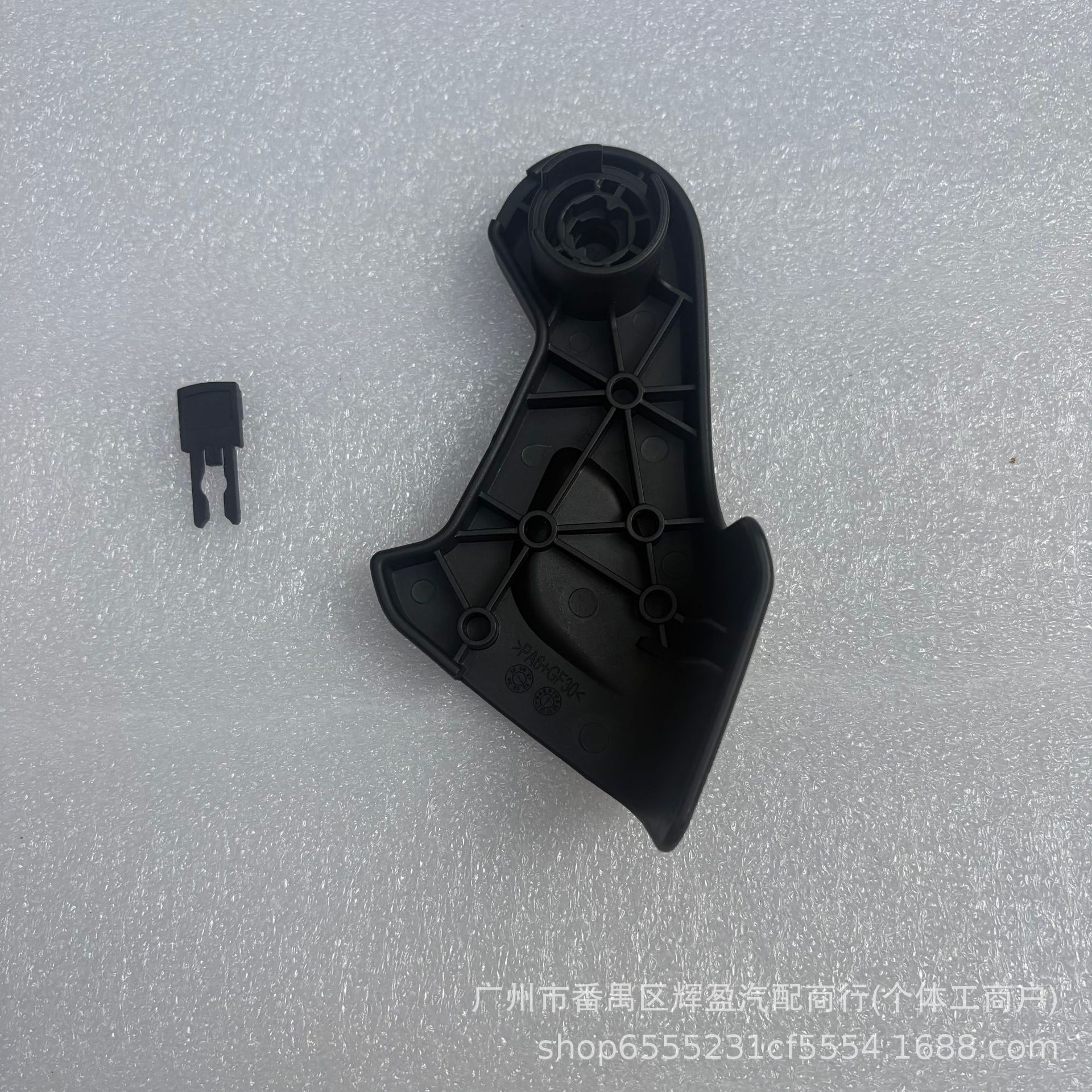 LR083192 is suitable for the engine hood release lever handle of the Land Rover Discovery 5
