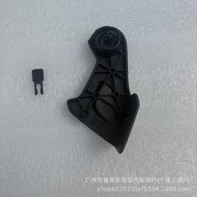 LR083192 is suitable for Armrest, handle, handle
