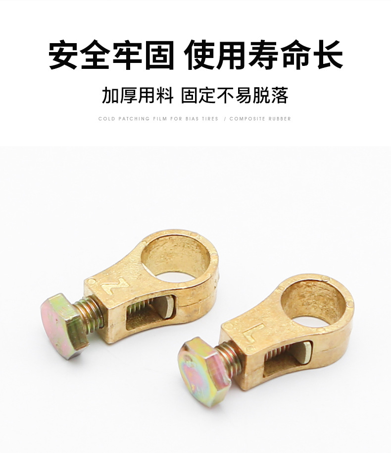Battery clip pure copper thickened new car battery pile multi-function connecting line pinch fixed connector Zhuang head