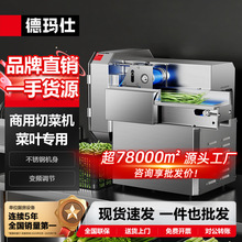 �������в˻����õ綯�๦��ʳ���÷��ò�����߲�������