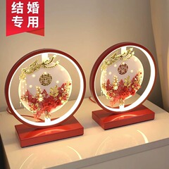結婚新婚プレゼントは新人に花嫁の高級で実用的な親友の婚約プレゼントをプレゼントします。