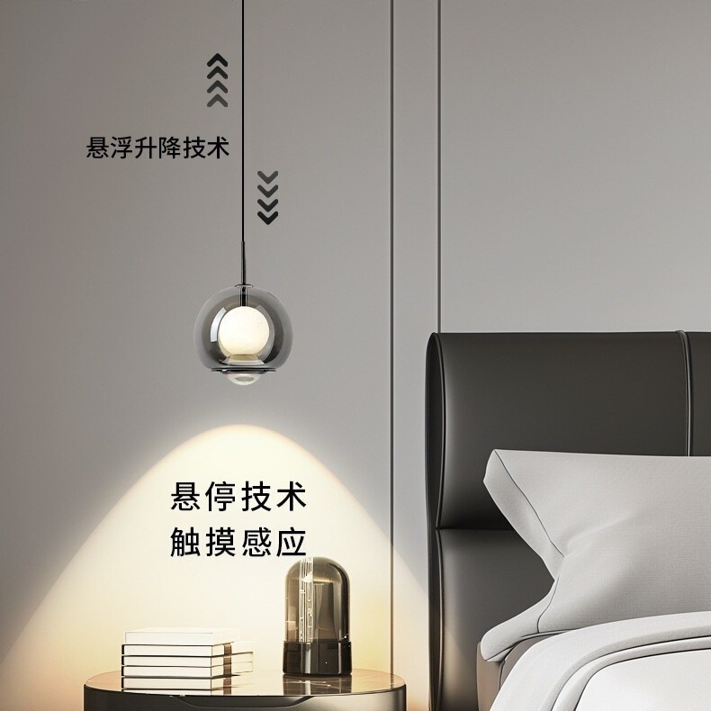 Small Bedside Pendant Light for Master Bedroom, High-End Glass, Adjustable Height, Touch Control, Suitable for Bedroom, Dining Room, Bar Counter, Ambiance Pendant Light